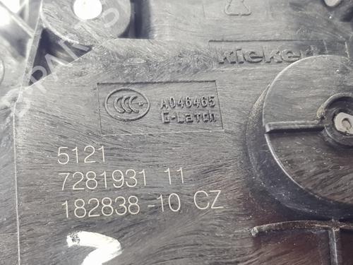 Front left lock BMW X1 (F48) xDrive 18 d | BP20197516C98 