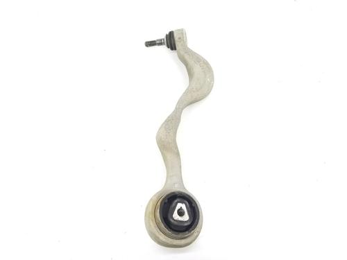 Left front suspension arm BMW 1 (E87) 118 d | BP8371879M12