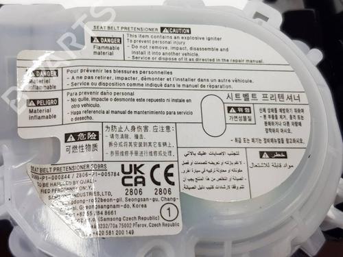 Annen KIA CEED (CD) | BP38727664O1 - Image 3