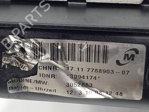 Water radiator BMW 1 (E87) 118 d | BP38970566M31 - Image 2