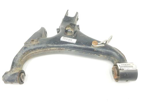 Left rear suspension arm LAND ROVER DISCOVERY III (L319) 2.7 TD 4x4 | BP20191666M14 