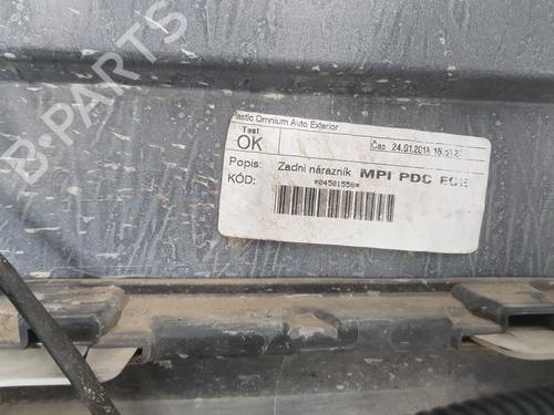 Rear bumper VW UP! (121, 122, BL1, BL2, BL3, 123) 1.0 | BP23097107C8 