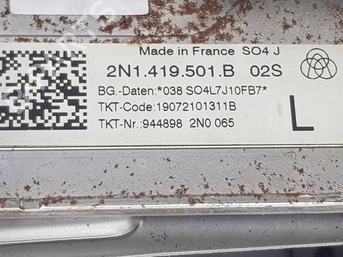 Steering column VW CRAFTER Van (SY_, SX_) | BP38541580M21 - Image 2