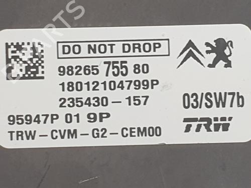 Other OPEL CROSSLAND X / CROSSLAND (P17, P2QO) 1.2 (75) | BP22548503O1 