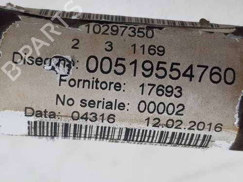 Right front driveshaft FIAT 500 (312_) 1.2 (312AXA1A) | BP22611360M39 