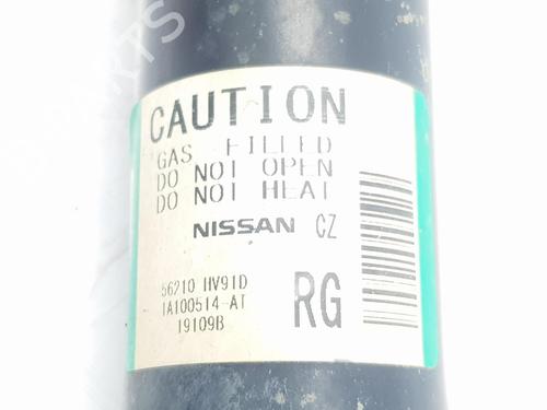 Left rear shock absorber NISSAN QASHQAI II SUV (J11, J11_) 1.7 dCi ALL MODE 4x4-i | BP8952638M18 