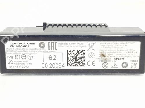 Electronic module PEUGEOT EXPERT Van (V_)  | BP31991943M83 