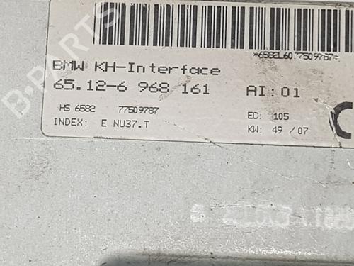 Electronic module BMW X5 (E70) xDrive 35 d | BP37491082M83 - Image 5