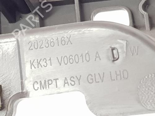 Handskerum FORD TRANSIT CUSTOM V362 Van (FY, FZ) | BP39191626C95 - Image 2