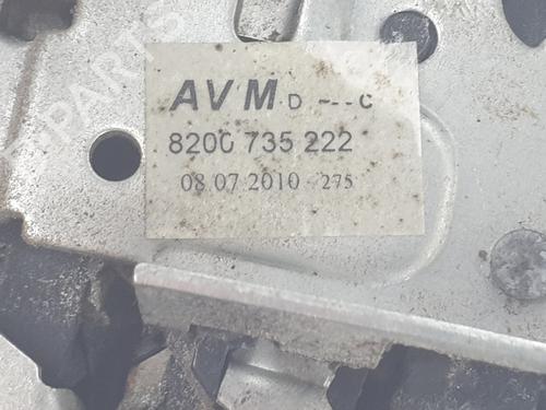 Front right lock DACIA SANDERO 1.2 16V | BP22931767C97 
