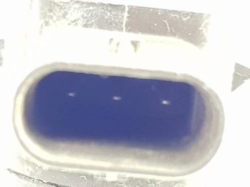 Electronic module BMW 5 (G30, F90) M5 | BP38930456M83 - Image 2