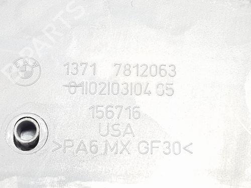Other BMW X5 (E70) xDrive 40 d | BP36649635O1 - Image 4