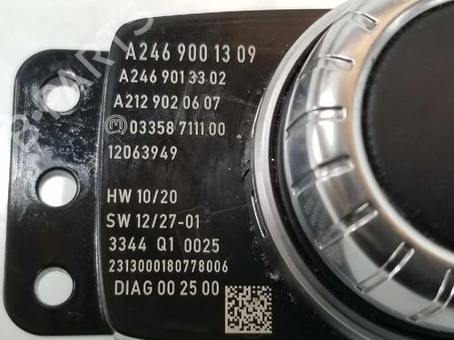 Switch MERCEDES-BENZ B-CLASS Sports Tourer (W246, W242) B 200 CDI (246.201) | BP14080873I30 