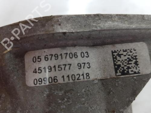Right rear shock absorber BMW X2 (F39) sDrive 18 d | BP11119785M19 