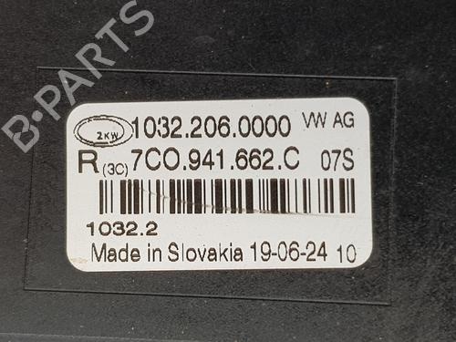 Right front fog light VW CRAFTER Van (SY_, SX_)  | BP29535503C31 
