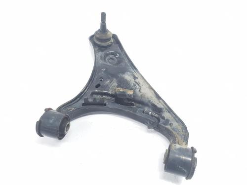 Left front suspension arm LAND ROVER DISCOVERY III (L319) 2.7 TD 4x4 | BP16553086M12 