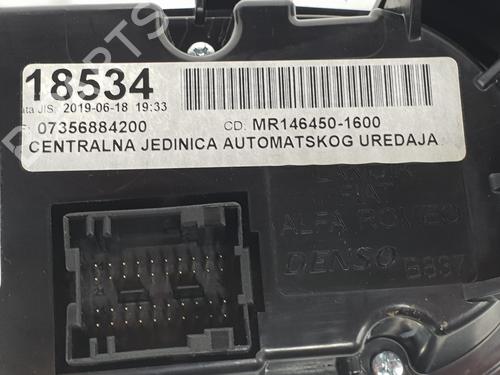 Climate control FIAT 500L (351_, 352_) 1.4 (199LYB1B) | BP22546871I5 