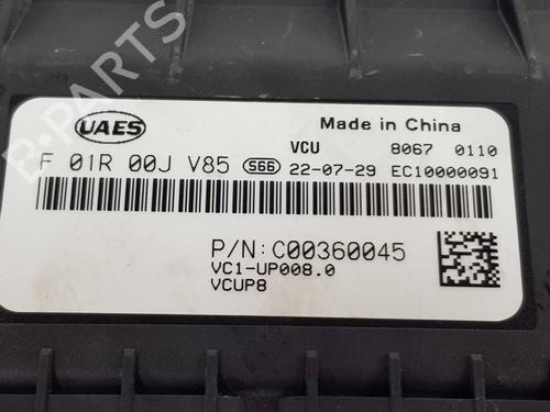 Engine control unit (ECU) MAXUS eDELIVER 3 Van | BP38734420M57 - Image 6