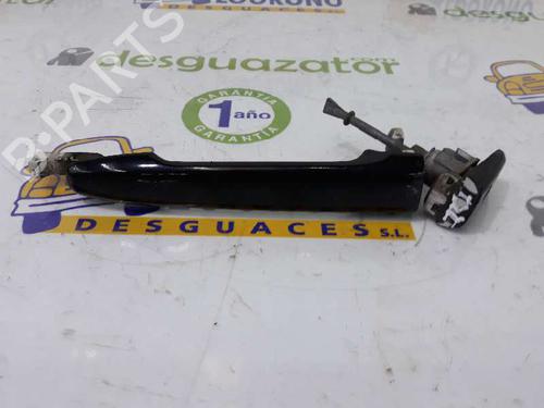 Front left exterior door handle CITROËN C-CROSSER (VU_, VV_) 2.2 HDi | BP1637784C128 