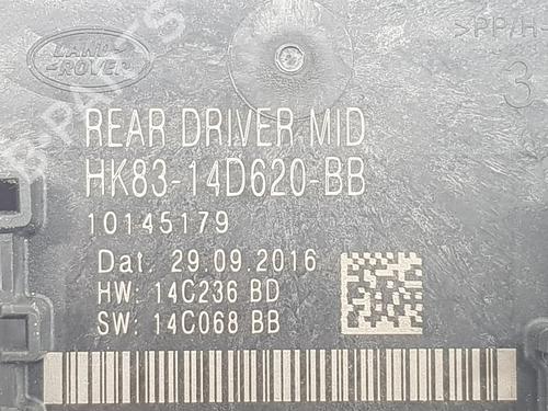 Electronic module JAGUAR F-PACE (X761) | BP33046744M83 - Image 4