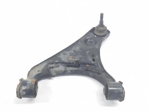 Right front suspension arm LAND ROVER DISCOVERY III (L319) 2.7 TD 4x4 | BP16553085M13 