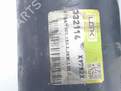Starter SKODA SUPERB III (3V3) 2.0 TDI | BP18821421M8 