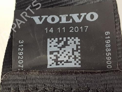 Other VOLVO V40 Hatchback (525) T2 | BP37718703O1 - Image 2