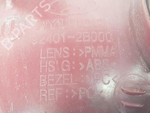 Left taillight HYUNDAI SANTA FÉ II (CM) 2.2 CRDi GLS | BP17645466C34 