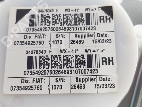 Rear right seatbelt FIAT 500 (312_) 1.0 Mild Hybrid (312AYD1B) | BP21191091I28 