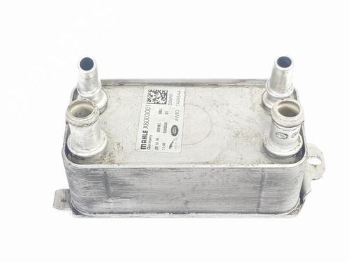 oil-radiator-jaguar-f-pace-x761-2015-37424555 main image