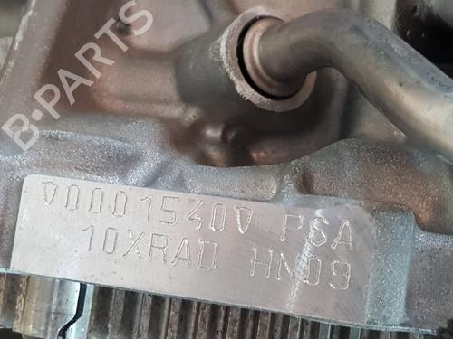 Engine FIAT 600e / 600 (365_, 364_) | BP37223570M1 - Image 4
