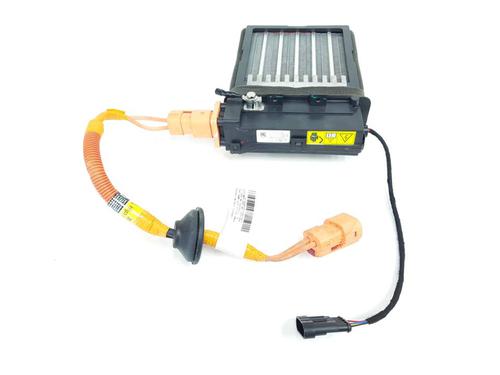 Heater resistor MAXUS eDELIVER 3 Van | BP38799680M108 - Image 5