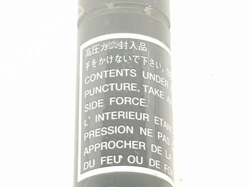 Hood lift support SUBARU FORESTER (SH_) 2.0 D AWD (SHH, SHD, SHN) | BP16436880C139 