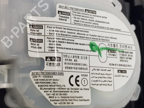 Other KIA CEED (CD) | BP37521394O1 - Image 2