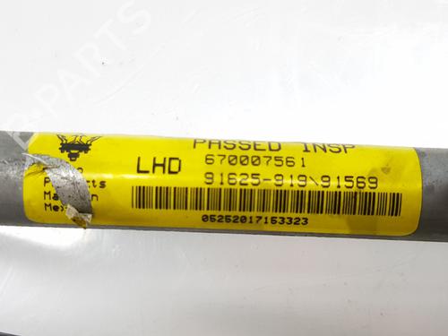 Front wiper motor MASERATI LEVANTE SUV (M161) 3.0 D Q4 | BP26711306M29 