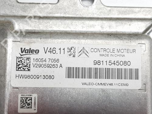 Engine control unit (ECU) PEUGEOT 208 I (CA_, CC_) 1.2 VTI 82 | BP29010805M57