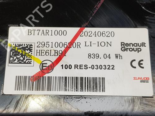 Battery DACIA DUSTER (PYM_, PYN_) 1.2 TCe 130 | BP34353951E11  - Image 6