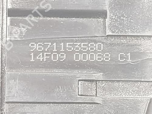 Tailgate lock PEUGEOT 3008 I MPV (0U_) 1.6 HDi | BP15951703C101 