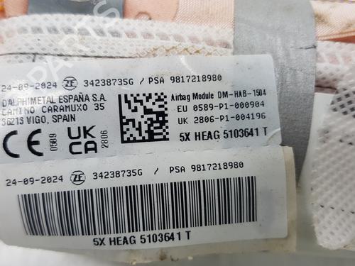 Right curtain airbag CITROËN BERLINGO (ER_, EC_) 1.5 BlueHDi 100 | BP32323654C12