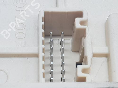 Fuse box KIA SOUL II (PS) 1.6 CRDi 136 | BP17668454E1 