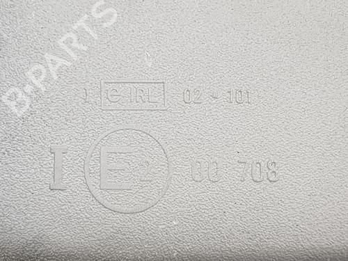 Rear mirror CITROËN C4 Picasso II  | BP32139662I6 