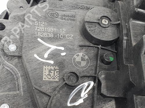 Front left lock BMW X1 (F48) sDrive 18 d | BP21561100C98 