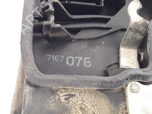 Rear right lock BMW 1 (E81) 116 i | BP4395273C99 