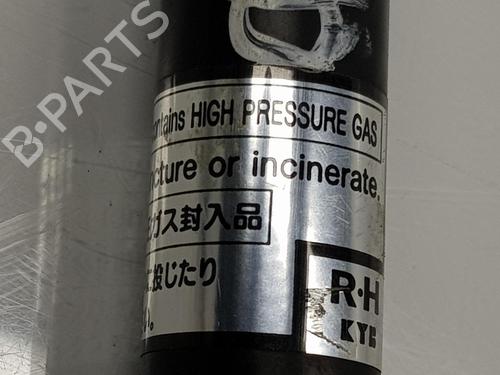 Hood lift support TOYOTA LAND CRUISER PRADO (_J12_) 3.0 D-4D (KDJ120, KDJ125) | BP17017921C139 