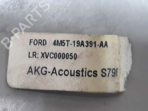 Innerbelysning FORD FOCUS II (DA_, HCP, DP) 1.6 TDCi | BP7420167I8 