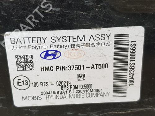 Battery KIA NIRO II (SG2) | BP34636172E11 - Image 8