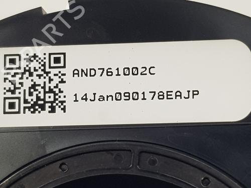 Airbag Kit FORD FOCUS III 1.6 TDCi | BP31946872C86