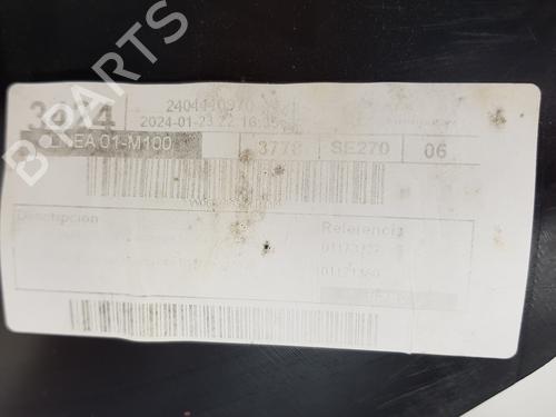 Armrest / Center console SEAT ARONA (KJ7, KJP)  | BP27371382I20 