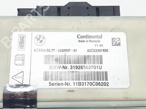 Electronic module BMW 5 (F10) 530 d xDrive | BP17169255M83 