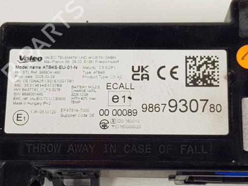 Electronic module CITROËN BERLINGO (ER_, EC_) 1.5 BlueHDi 130 (ECYHZJ, ECYHZR) | BP38486021M83 - Image 5